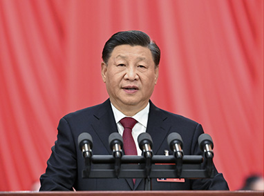 習(xí)近平：高舉中國(guó)特色社會(huì)主義偉大旗幟 為全面建設(shè)社會(huì)主義現(xiàn)代化國(guó)家而團(tuán)結(jié)奮斗——在中國(guó)共產(chǎn)黨第二十次全國(guó)代表大會(huì)上的報(bào)告